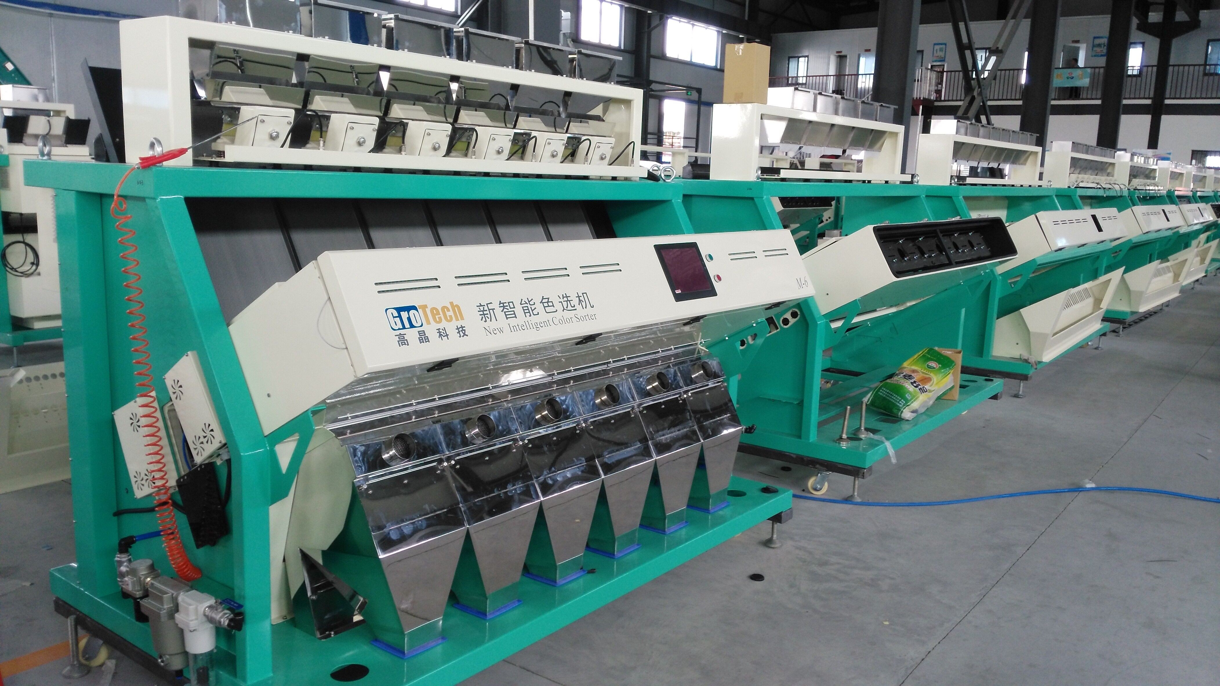 Electronic Coffee Sorting Machine automatic intelligent ccd color sorter machine for coffee beans