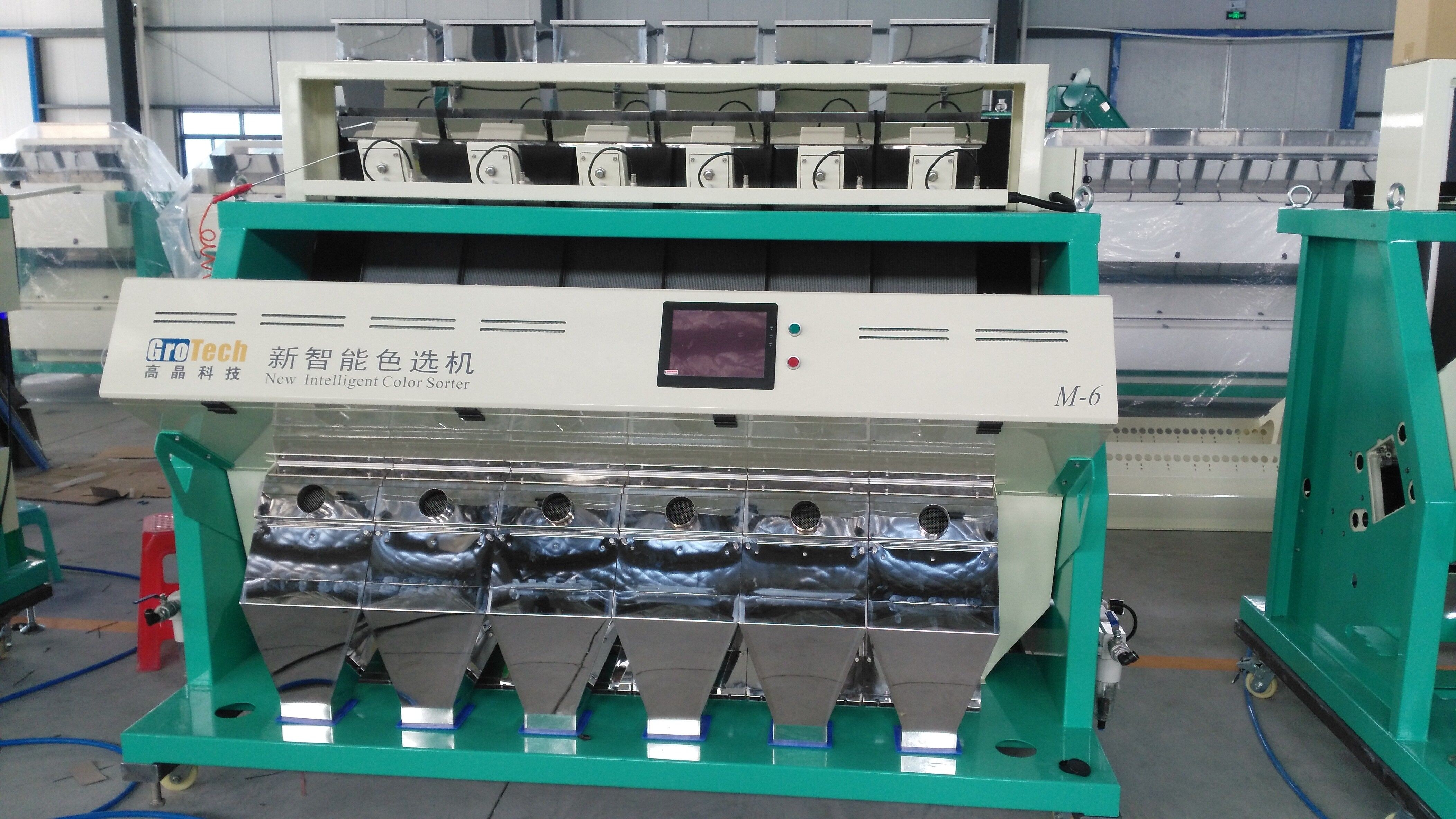 Electronic Coffee Sorting Machine coffee bean color sortermachine that sort by and remove the defectsseparador machine
