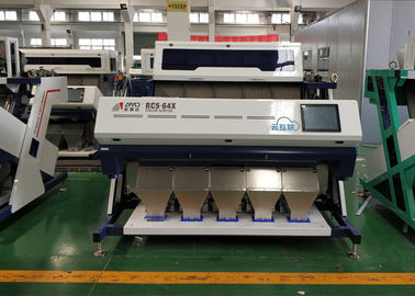 Rice optical sorting machine,Rice Color Sorting Machine，optical sorter for rice