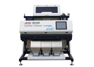 best rice color sorter machine has excellent performance in sorting rice by color,high sorting acccuracy