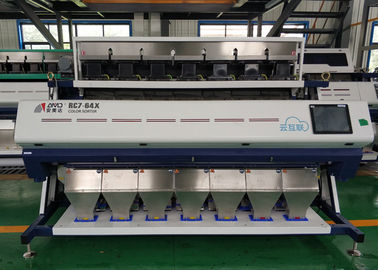 HD-CCD-bildsensor, Hefei marie ris färg sorterare maskin,rice optical sorter