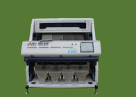 The most advanced Rice Colour Sorter with high resolution CCD camera