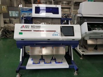 high precision hefei optoelectronic technology co.rice color sorter machine,irayisi umatshini umbala Sorter,