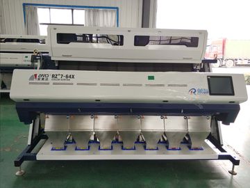 hefei tai opto electronic technology co.Rice Color Sorter Machine Rice Color Sorter Machine