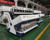 Optical Sorter,Optical Sorting Machine from China