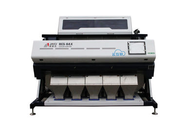 Infrared optical sorting machine for groats,buckwheat optical sorter machine