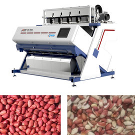 Optical Sorting Machine for peanuts.China manufacturer of color sorter machine for selecting peanuts