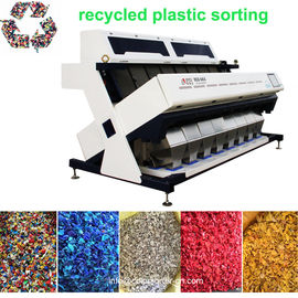 Plastic Color Sorting Machine，virgin plastic optical sorting,sorting of virgin plastics