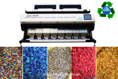 PET Color Sorter Machine，PET selectora de color