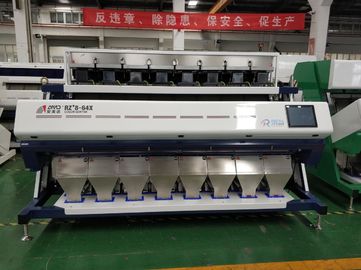 RC8-64X coffee bean optical sorting machine