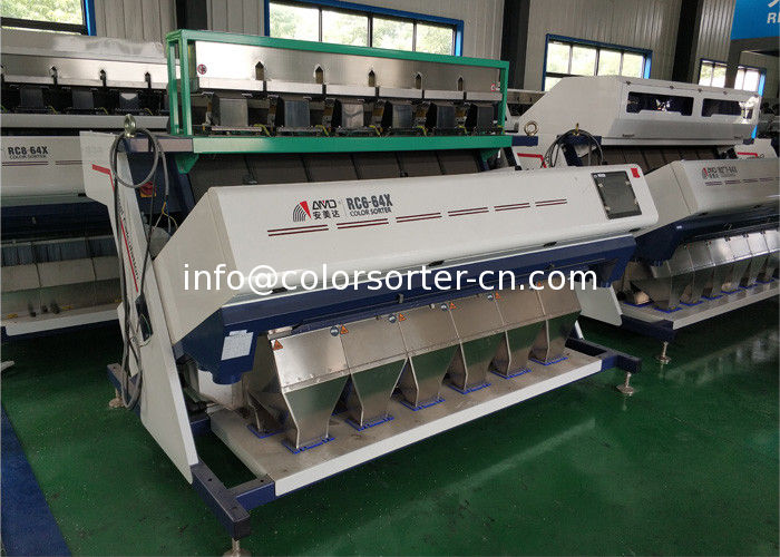 Grain Color Sorter machine has excellent performance in sorting wheat