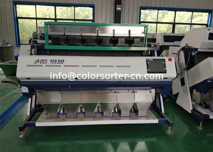 Optical Sorter for Buckwheat, Color Sorter the best color sorting solution for grain