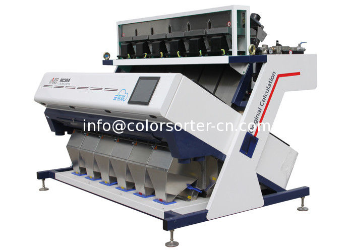 lentil color sorter machine from China manufacturer,Ultimate full color RGB camera