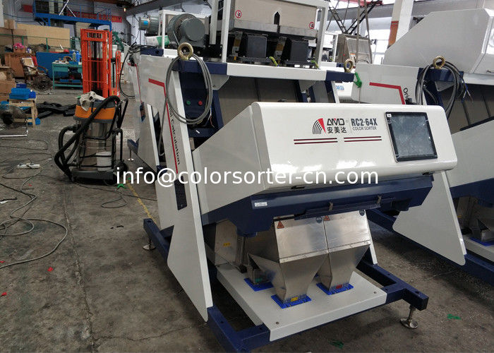 linga buto kulay sorter machine mula sa Tsina, awtomatikong pag-uuri machine