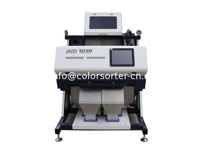 China manufacturer of Rice Color Sorter Machine ,Rays Color Sıralayıcısı Machine Xitoy ishlab chiqaruvchi