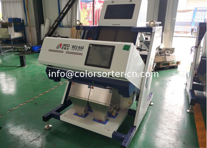 rice color sorting machines china manufacturer,düyü rəng çeşidlənməsi maşın çini istehsalçısı