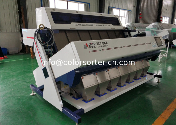 Coffee Beans Color Sorter machine,Funziunava Self-amparera Cù funzione identificazione fiura automatica e me amichevuli