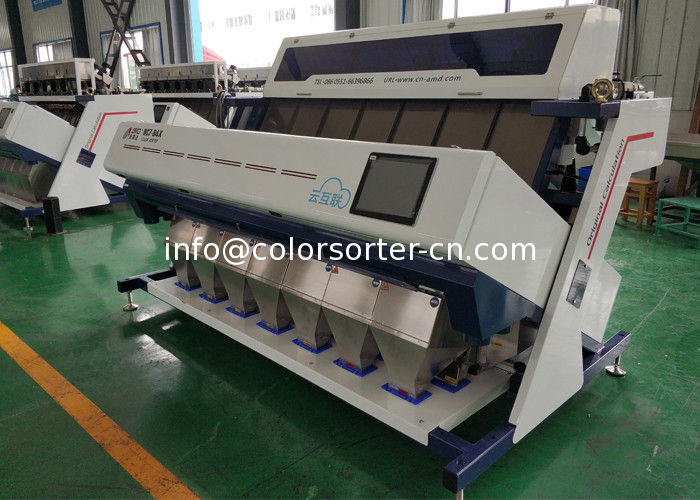 Coffee Beans Color Sorter machine ,Self-Léieren Funktioun No automatesch Bild Identifikatioun Funktioun an Benotzer frën