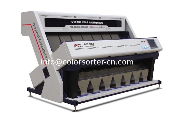 Coffee Beans Color Sorter machine ,Funkcia Self-learning Pomocou automatickej identifikácie obrazu funkcie a užívateľsky