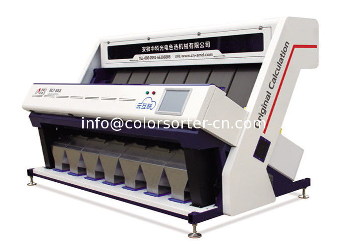 Coffee Beans Color Sorter machine ,Fażola Kafè magna Kulur sorter,