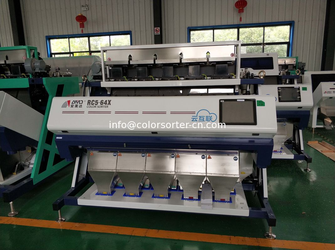 Coffee Beans Color Sorter machine Umsebenzi Self-learning linomsebenzi ukuchongwa umfanekiso oluzenzekelayo kwaye ufunde