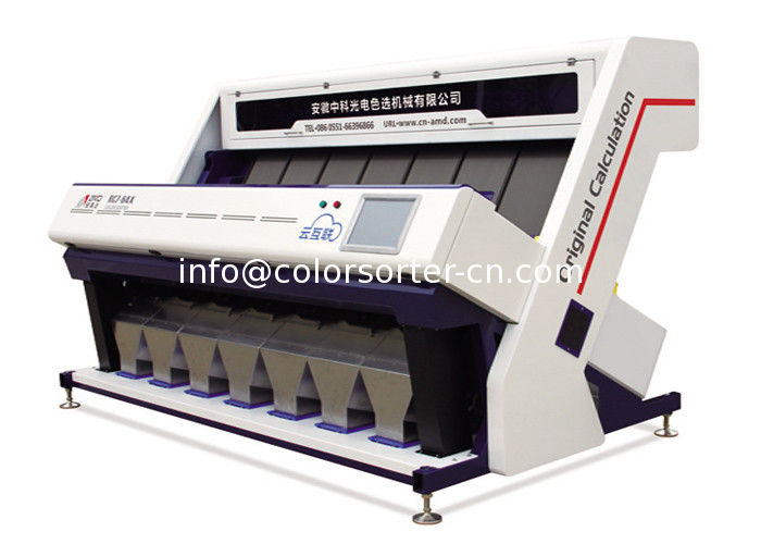 China Manufactuere of Rice Colour Sorter