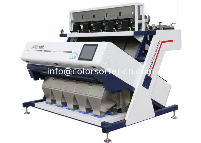 Sophisticated color sorter for coffee sorting,coffee bean color sorter