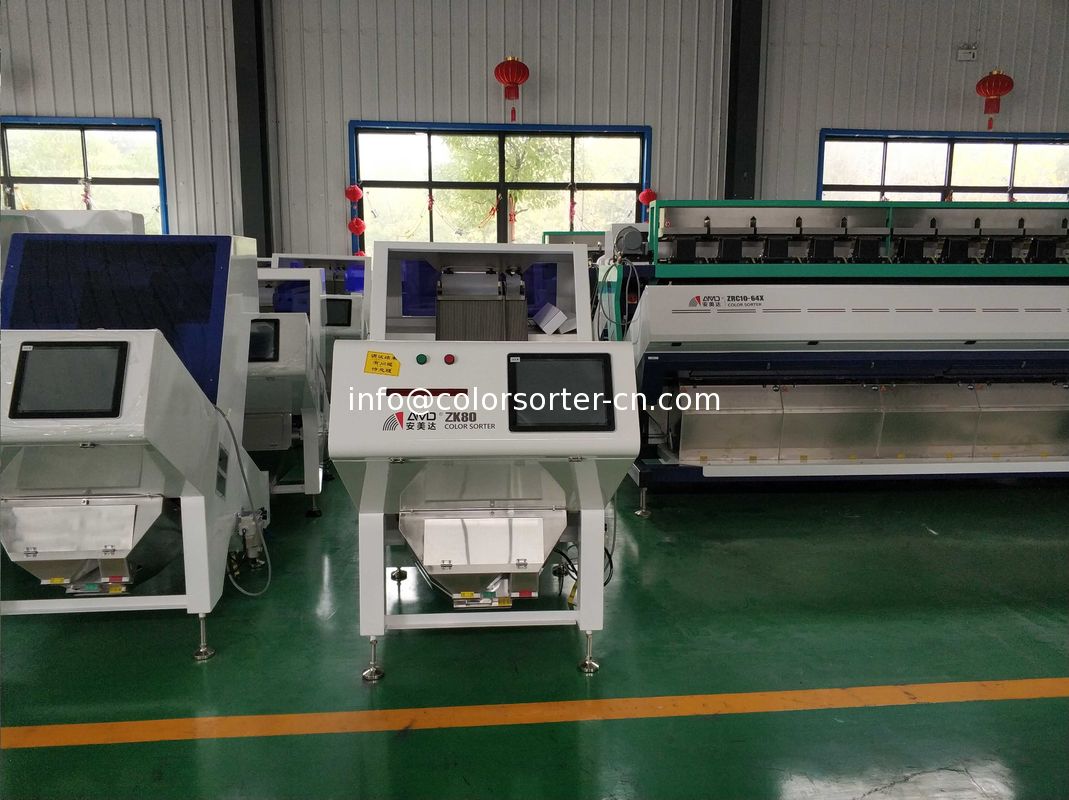 How does Rice Color Sorter work?machine that sort rice and remove the defects