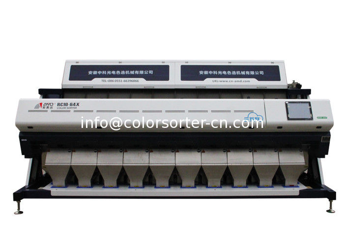 Máquina clasificadora de color para arroz Rice Color Sorter Machine