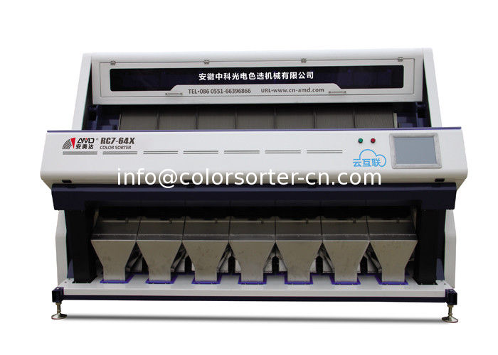 Clasificador de color para el arroz,High capacity high sorting accuracy,CCD camera sensor