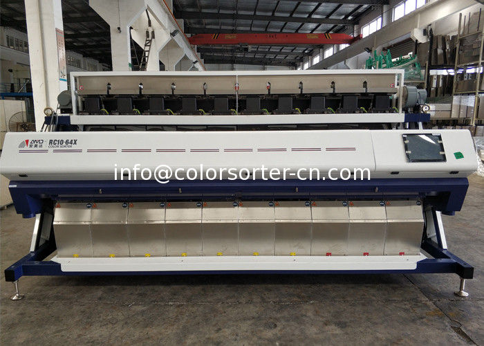 Coffee Beans Color Sorter machine Unique 3D intelligent algorithm, plus Multi-spectrum view system