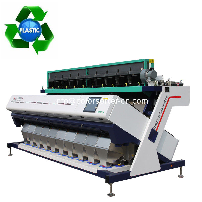 Plastic Color Sorter Machine China supplier,separation of plastics according to color
