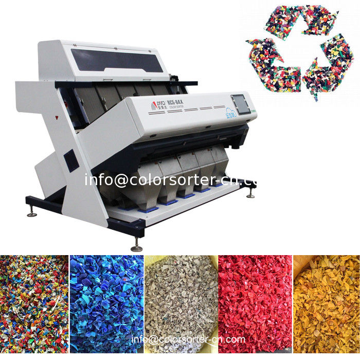Plastics flake sorting machine Plastic Color Sorter Machine with best quality components