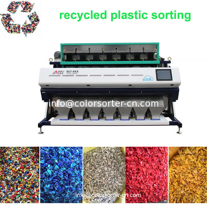 RGB camera Plastic Color Sorter Machine with high sorting accuracy and production capacity