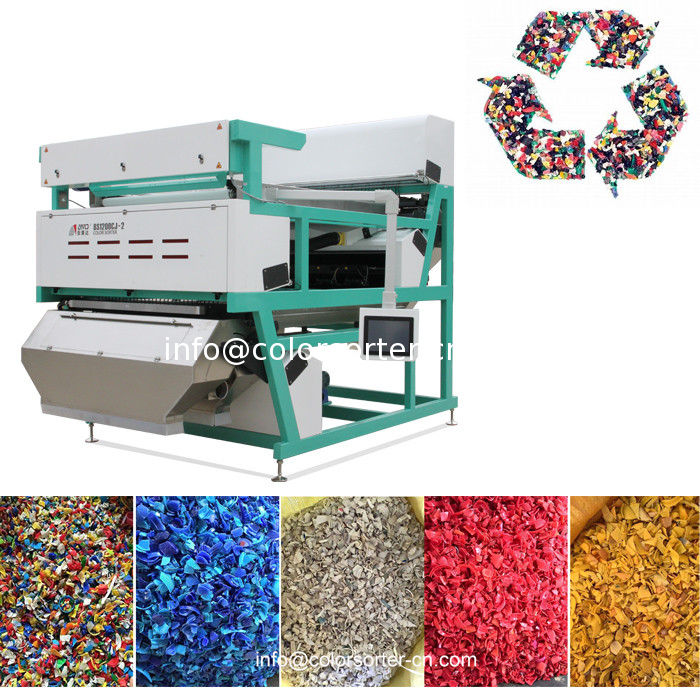 PET Color Sorter Machine,PET color sorting machine China manufacturer,plastic sorting machine price