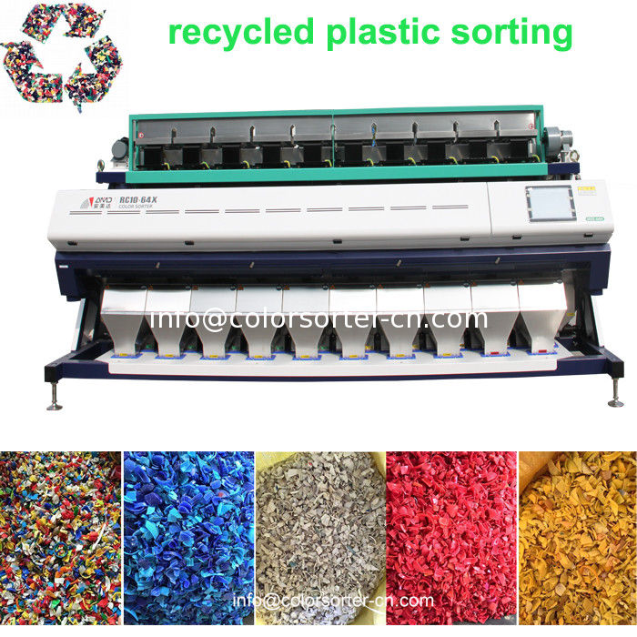 Plastic Color Sorter Machine China supplier,separador optico,separador óptico machine