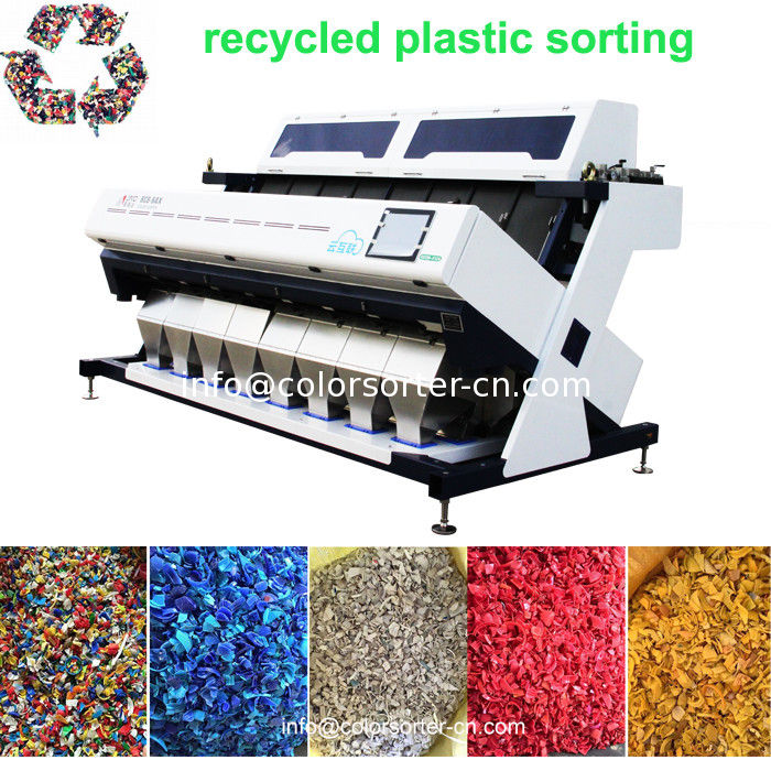 Plastic Color Sorting Machine，virgin plastic optical sorting,sorting of virgin plastics