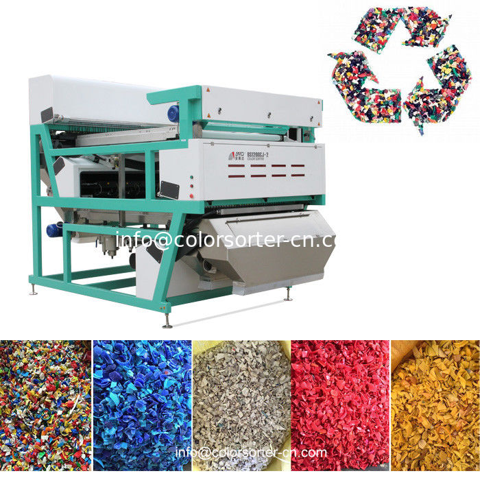 Plastic Optical Sorter recycling machine with high sorting accuracy