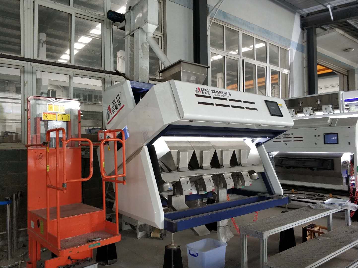Poppy Seeds Color Sorting Machine Optical Sorting Machine For Poppy Seeds Optical Sorter
